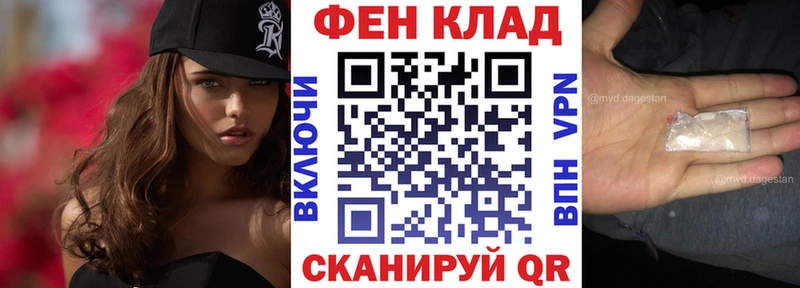 Амфетамин VHQ  Купить закладки  Ярцево 