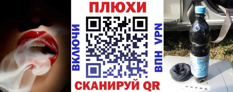 Гашиш Ice-O-Lator  Купить закладки  Ярцево 