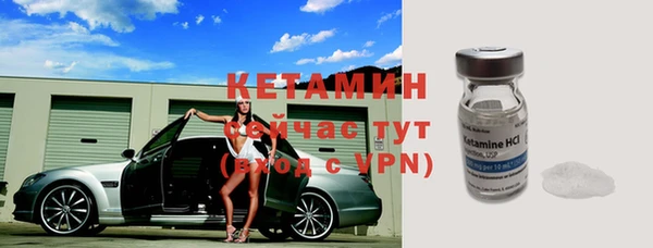 дмт Россошь