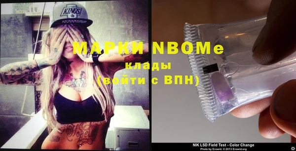 дмт Россошь