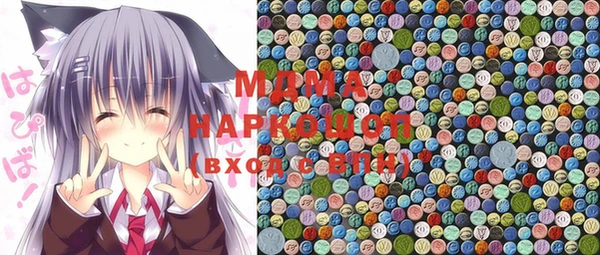 дмт Россошь